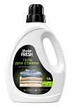 Master FRESH гель для стирки для всех видов тканей 1.3 л
