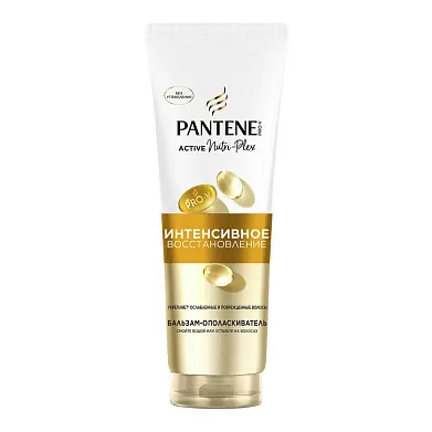 Pantene бальзам pro интенсивн защита и восстановление 180 мл