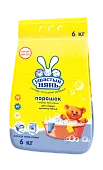Ушастый Нянь стиральный порошок детский 6 кг