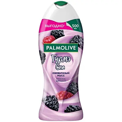 Palmolive гурмэ спа крем гель для душа ежевичный мусс 500 мл