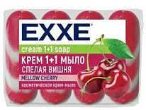 EXXE косметическое мыло 1+1 спелая вишня 4шт*75г красное полосатое экопак