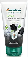 HIMALAYA средство детокс для умывания с актив углём и зелёным чаем 150мл