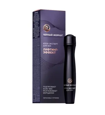 Черный Жемчуг крем-ролик вокруг глаз 15мл 