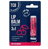 The Chemical Barbers бальзам для губ 3 в1 спелая вишня 5 мг