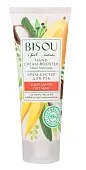 Bisou крем-бустер для рук Идеальное питание 75мл