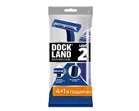 Dockland одноразовая бритва 2 5 шт