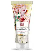 Only Bio & Natural натуральный арома крем для тела увлажняющий бархатистый пион и масло розы 200 мл
