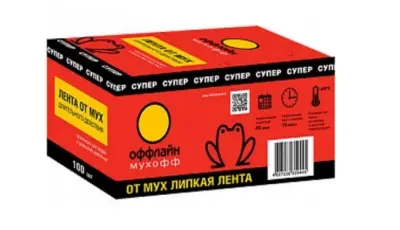 Мухофф липкая лента от мух 