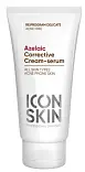 Skin корректирующая крем сыворотка на основе 10% азелаиновой кислоты 50 мл