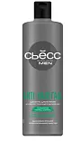 Сьёсс men hair шампунь для волос склонных к выпадению 450 мл