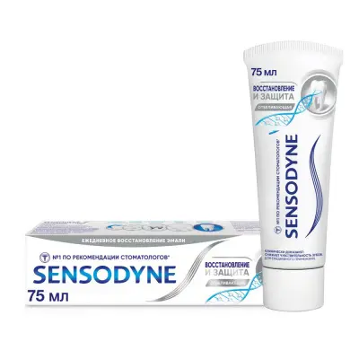 Sensodyne зубная паста восстановление и защита отбеливающая 75 мл 