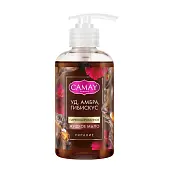 Camay жидкое мыло парфюмированное пленительная страсть 280 мл