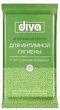 DIVA № 20 влажные салфетки для интимной гигиены c экстрактом ромашки