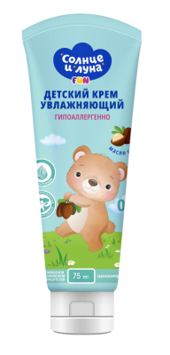 Солнце и Луна fun детский крем увлажняющий с аллантоином и маслом ши 0+ туба 75 мл 