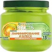 Garnier Fructis разглаживающая маска ламинирование и блеск 320 мл