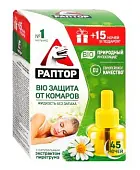Раптор Bio средство от комаров инсектицидное с экстрактом ромашки 45 ночей