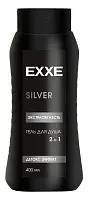 EXXE men гель для душа 2в1 экстрасвежесть silver 400 мл