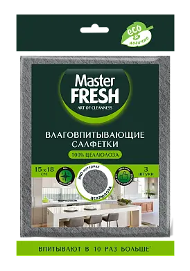 Master FRESH эко салфетки целлюлозные антимикробная добавка 15*18см 3шт испания