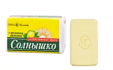Невская Косметика солнышко хозяйственное мыло с ароматом лимона 140 г
