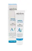 Aravia Laboratories Маска мультиактивная с голубой глиной 100 мл