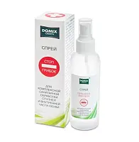 Domix green лосьон спрей для комплексной санитарной обработки ступней и внутренней части обуви стоп грибок 150 мл