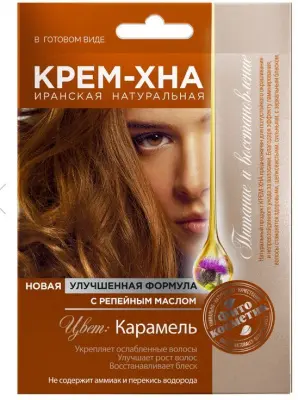 Фитокосметик крем хна 50мл карамель 