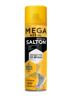 Salton средство для защиты от воды изделий из гладкой кожи замши нубука велюра и текстиля 455 мл 