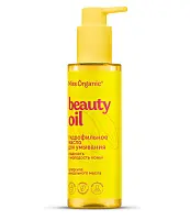 Miss Organic гидрофильное масло для умывания beauty oil 180 мл