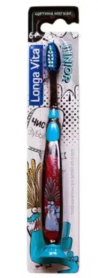 Лонга Вита дет зуб щетка арт 901 от 6 лет 
