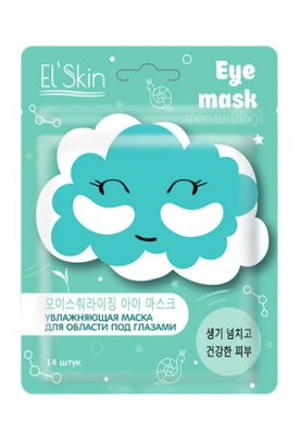 El` Skin маска для области под глазами увлажняющая 