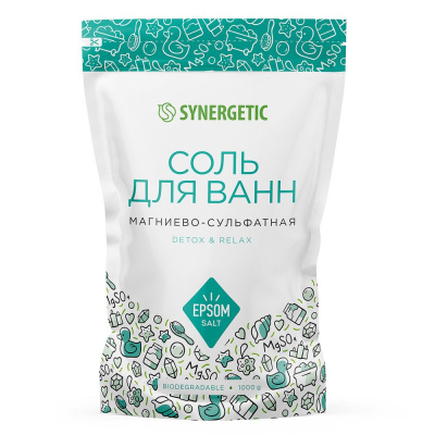 Synergetic соль для ванн магниево сульфатная 1 кг 