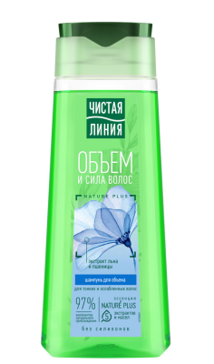 Чистая Линия шампунь для тонких и ослабленных волос пшеница 250 мл 