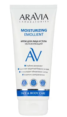 ARAVIA Laboratories крем для лица и тела увлажняющий 200 мл