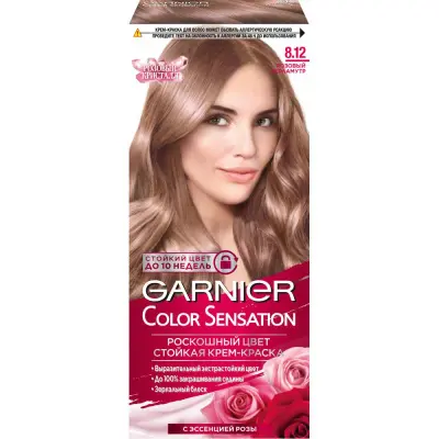 Garnier Color Sensation стойкая крем краска для волос с перламутром и эссенцией розы оттенок 8.12 розовый перламутр 