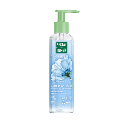 Чистая Линия гель пенка для умывания гиалурон активатор для всех типов кожи с экстрактом василька 160 мл 
