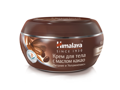 HIMALAYA Крем для тела с маслом какао 'Питание и увлажнение' 50 мл 