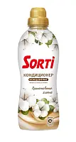 Sorti кондиционер ополаскиватель для белья прикосновение хлопка 900 г