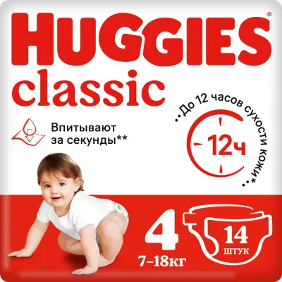 Huggies подгузники 4 7-18 кг 14 шт 