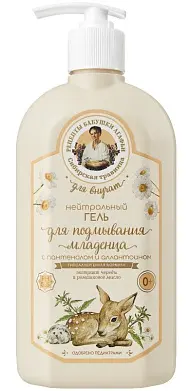 Рецепты Бабушки Агафьи сибирская травница для внучат нейтральный гель для подмывания младенцев 0+ 500 мл