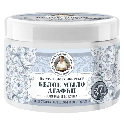 Рецепты Бабушки Агафьи сибирская травница натуральное сибирское белое мыло агафьи 300 мл 