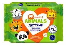 Smart animals №60 влажные салфетки полотенца детские с экстрактом ромашки алоэ и витамином е