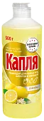КАПЛЯ VOX средство для мытья посуды лимон 500 г