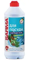 Sarma гель для мытья посуды оригинал 500 мл