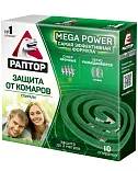Раптор спирали от комаров mega power 10+2 шт