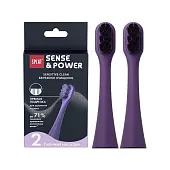 Splat sense&power насадка для электрической звуковой зубной щетки модели s88 мягкая цвет фиолетовый