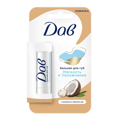 Дав бальзам для губ мягкость и увлажнение увлажняющий и смягчающий 4 гр 