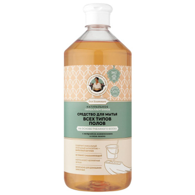 Сибирская травница для хозяюшек средство для мытья всех типов полов натуральный пчелиный воск 1000 мл 