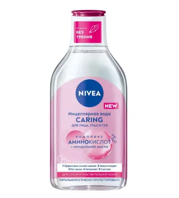 Nivea мицеллярная вода дыхание кожи для сухой и чувствительной кожи 400 мл 