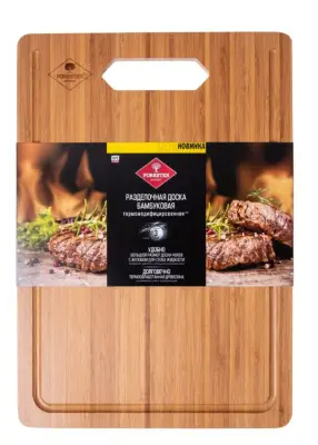 Forester разделочная доска из бамбука grill cheff 40 х 28 см 