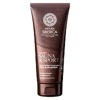sport for men гель для душа увлажнение и свежесть 200 мл